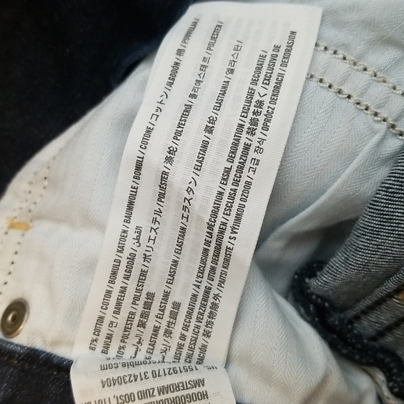 *LAST CHANCE ITEM!*  A & F Simone High-rise Super Skinny Distressed Jeans - Picture 7 of 8